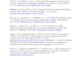 convert PDF to word, accurate typing , ms word  formatting